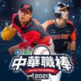 艾尚体育官网登录不了截图4