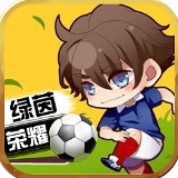 星空体育app官网入口截图4