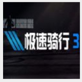 bsport体育官网截图4