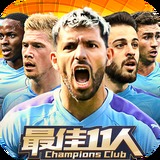 bob电子体育官方截图4