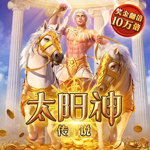 ayx爱游戏体育官网入口 银娱geg优越会7171168