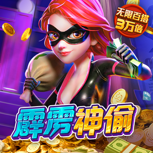 b体育手机版下载app