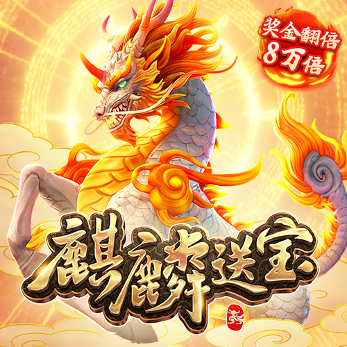 悦盈体育下载官网截图3