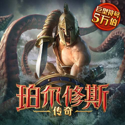 恒信彩注册登录官网入口 188金宝搏app登录入口