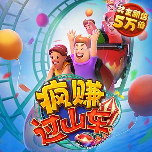 天博·体育全站app官网入口 升博体育登录平台入口