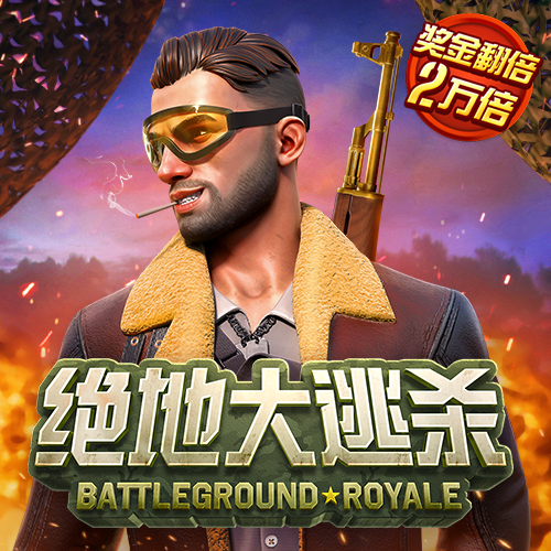 必一体育