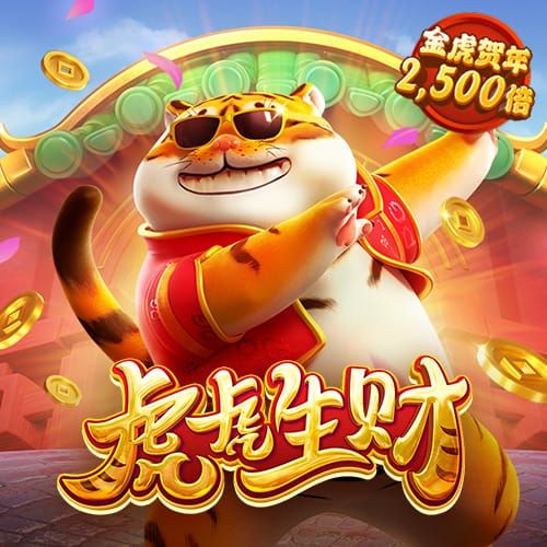 天博·体育(中国)官方网站