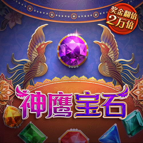 best365体育官网登录大全 立博体育亚洲官网