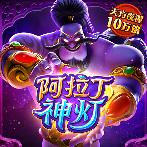 beat365官方
