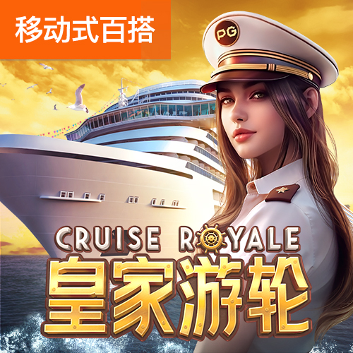 b体育手机版平台