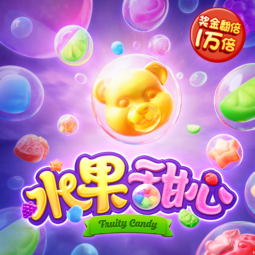 hy5900cc海洋之神手机