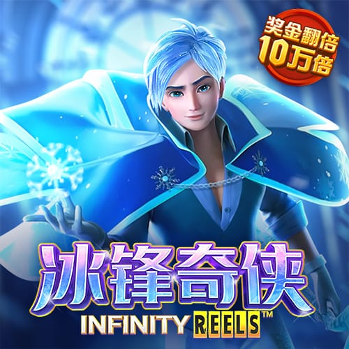 bsports网页版登录APP下载