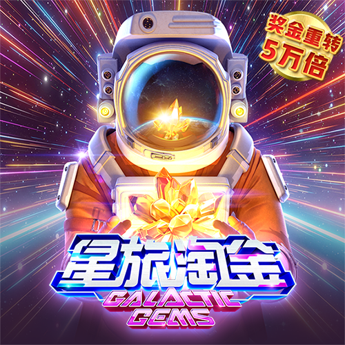 8868体育app软件下载