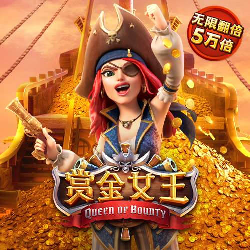 泛亚·电竞(中国)官方网站