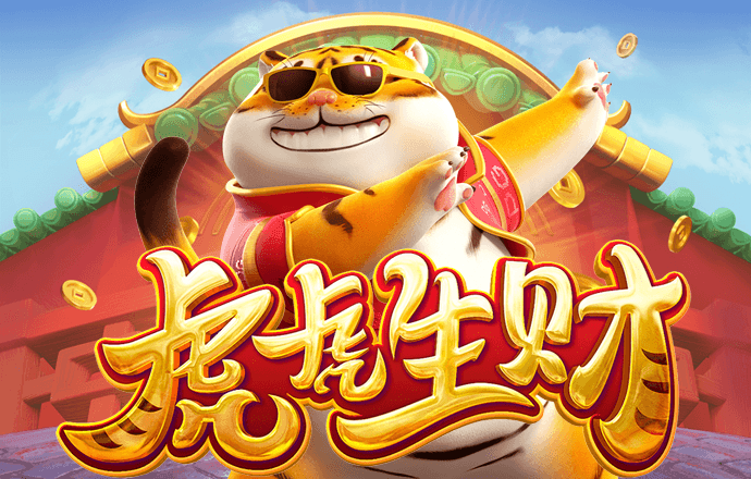 博彩导航