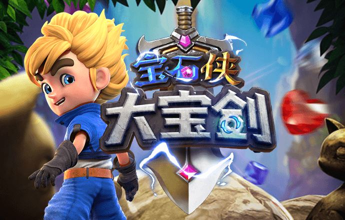 leyu手机在线登录入口