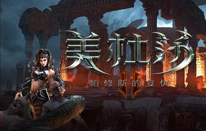 bg电子游艺官网入口