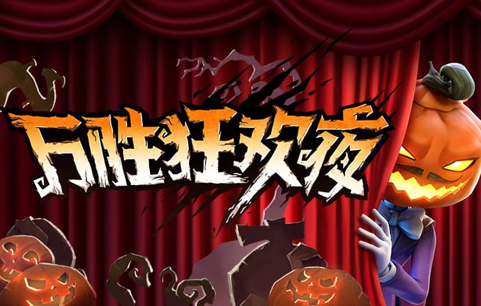 开心彩票官方版app下载