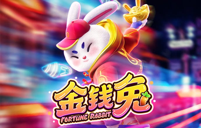 pp电子游戏