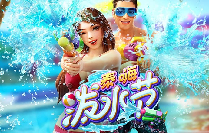 V9国际已满18