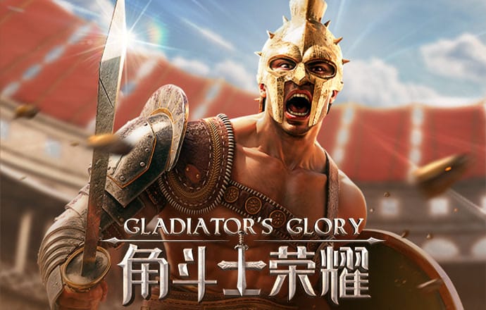 ONE体育官方网站app