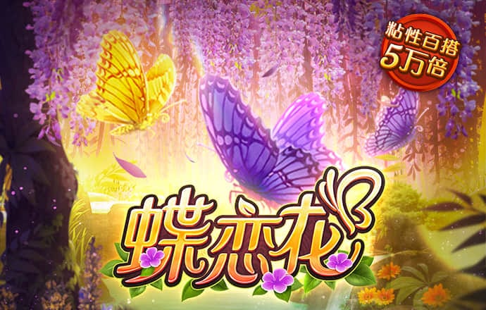 开元KY888棋牌安卓版