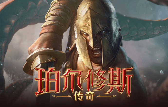 bb贝博官方平台下载