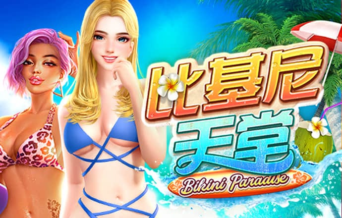 best365体育官方网站