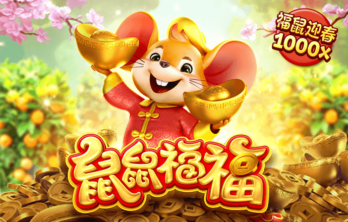 博业体育app