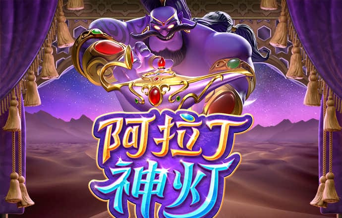 威尼斯登录入口welcome