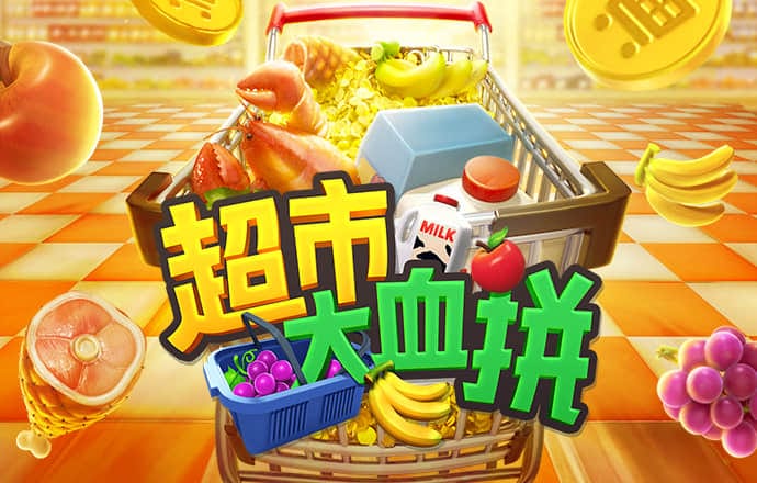 博乐体育全站入口官网