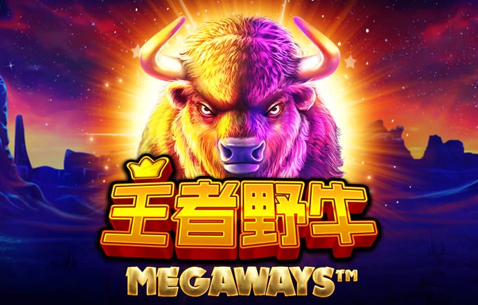 火博体育官方网站