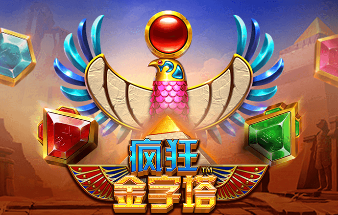 亚投app下载