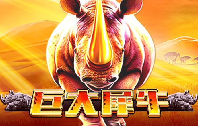 BB体育app官方下载入口