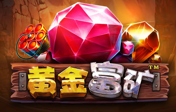 6688体育线上登录