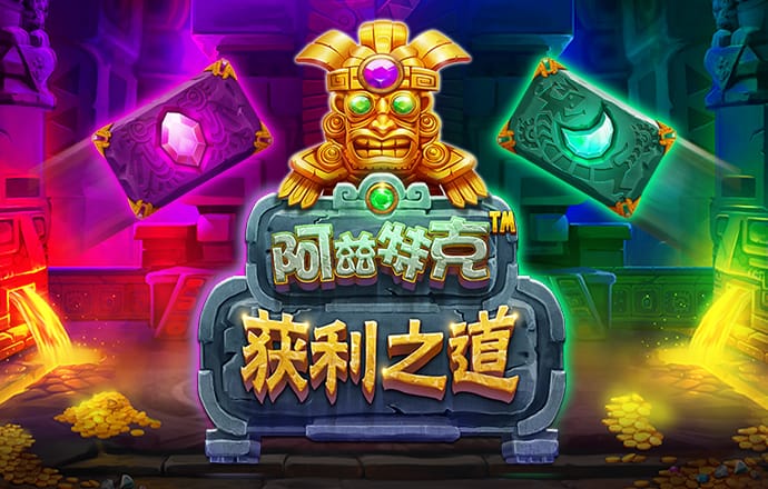 博乐体育·APP官方网站