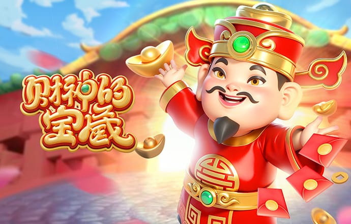 金年会体育官网截图1