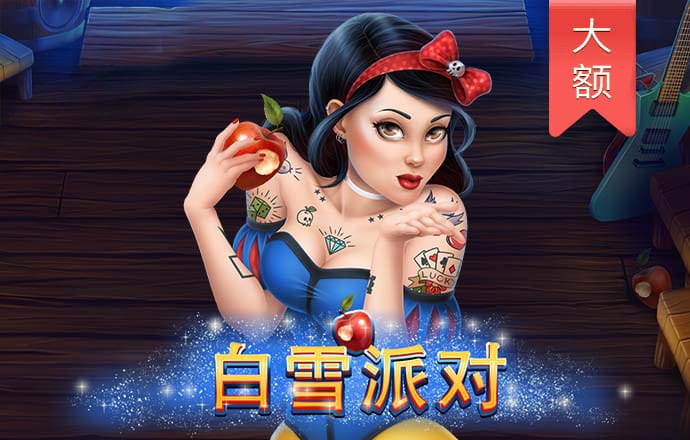 yh86银河国际网页版