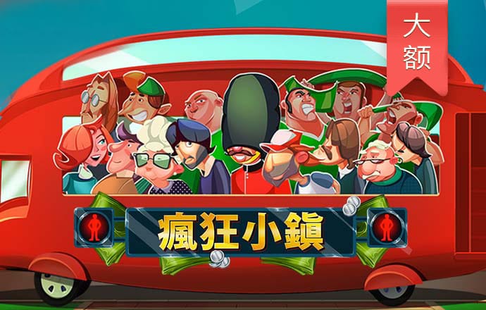 美狮贵宾会0923377截图2