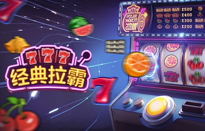 宝博体育官网入口网页
