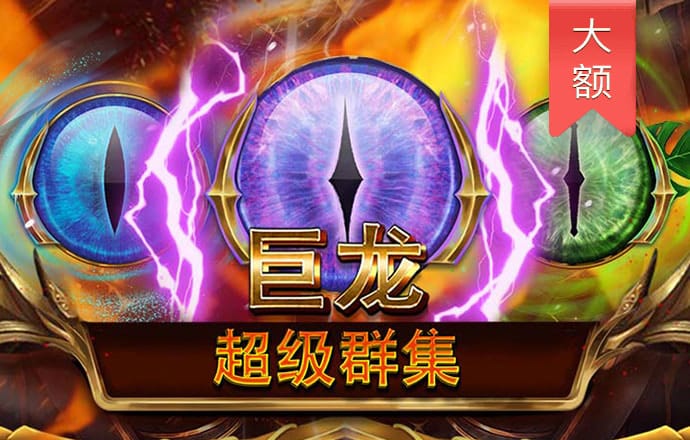 j9九游会入口截图3