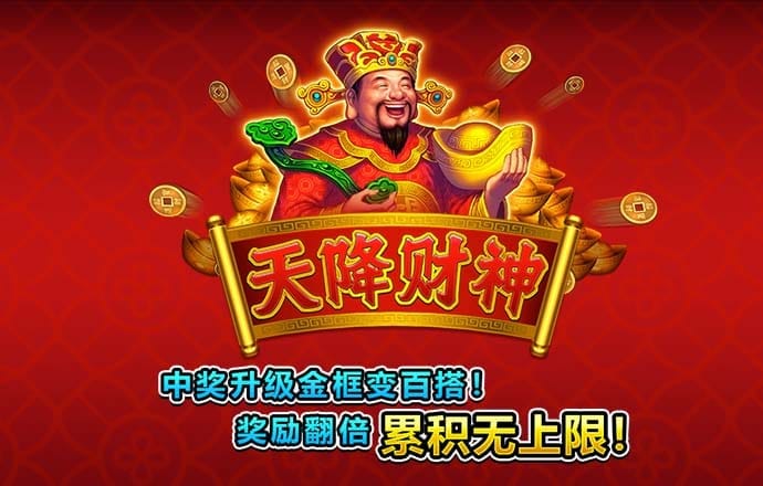 1919智博体育
