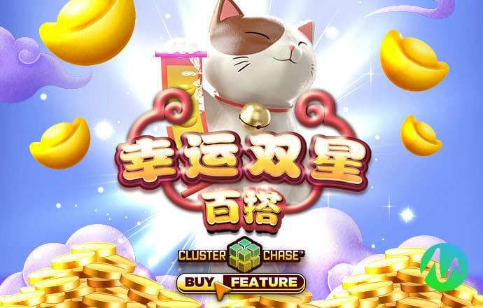 威斯尼斯人6055