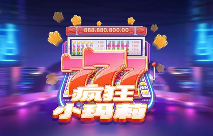 56677凤凰彩票app下载