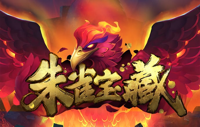 云顶4008游戏官网