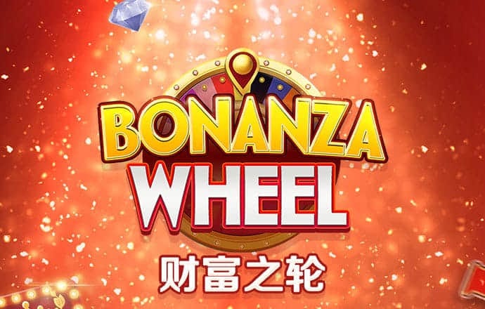 金年会app平台可靠吗