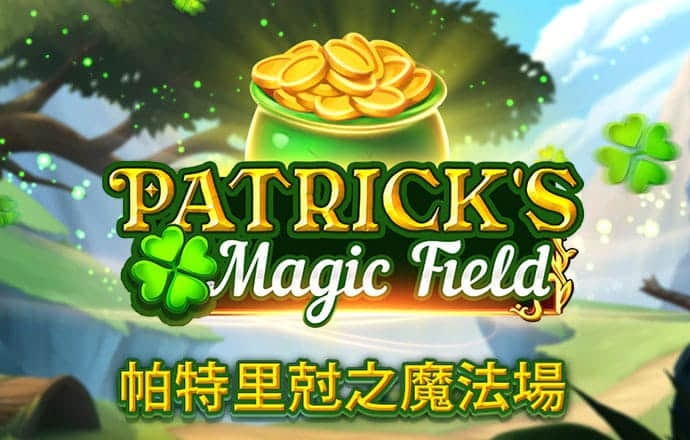 bsports官网登录地址截图4