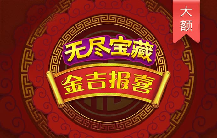 j9九游会登录网址截图4