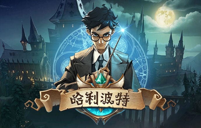 777cc彩票app下载