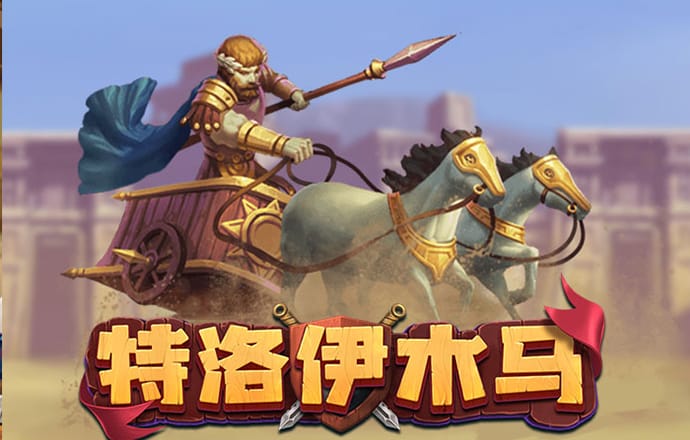 乐竞app下载官方网站最新版
